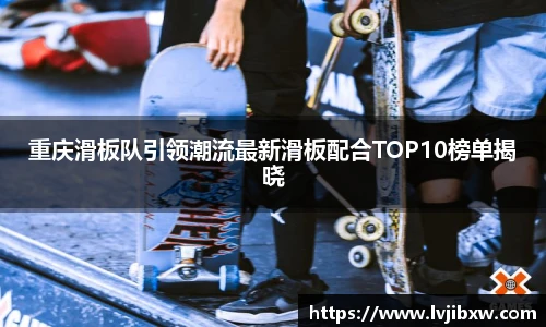jRS.直播