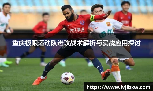 jrs看球网