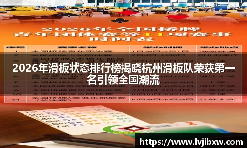 jRS.直播