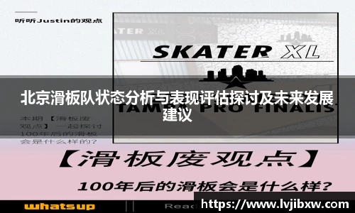 jRS.直播