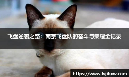 jRS.直播
