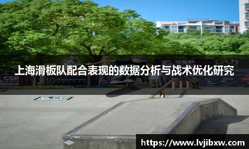 jrs直播体育吧
