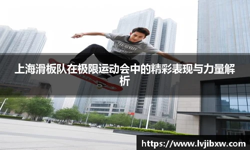 jrs直播体育吧