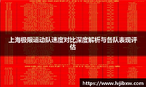jRS.直播