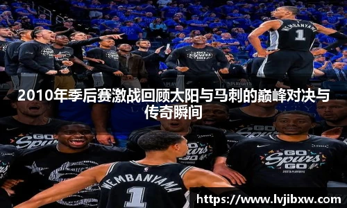 jrsNBA直播体育网