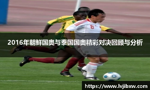 jrs看球网
