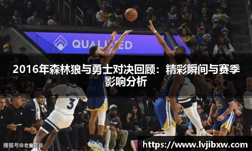 jrs看球网