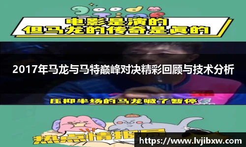 jrsNBA直播体育网