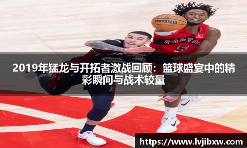 jRS.直播