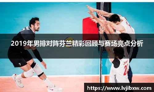 jrsNBA直播体育网