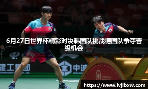 jRS.直播