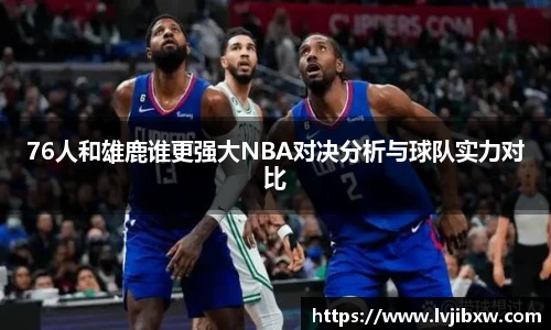 JRS官方网站入口