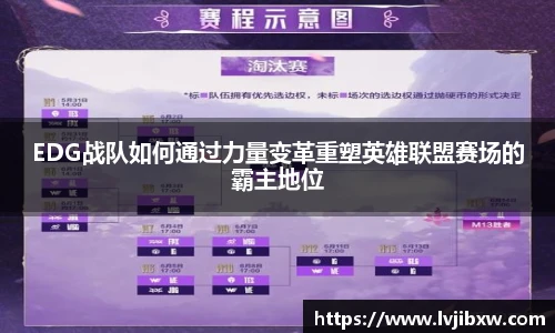jrsNBA直播体育网