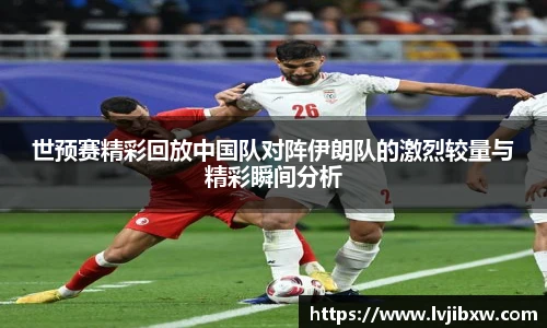 jRS.直播