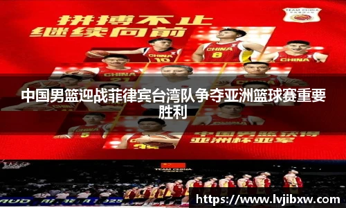 jrs直播体育吧