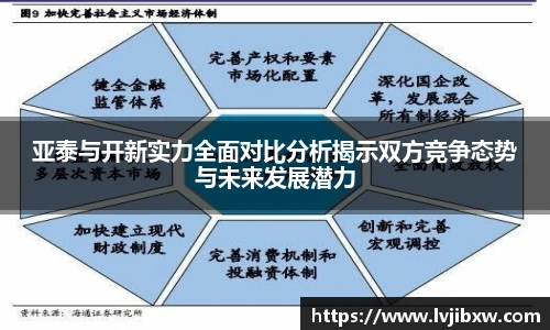 JRS官方网站入口