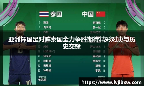 jrsNBA直播体育网