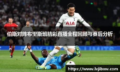 jrs看球网