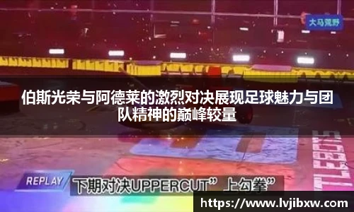 jrsNBA直播体育网