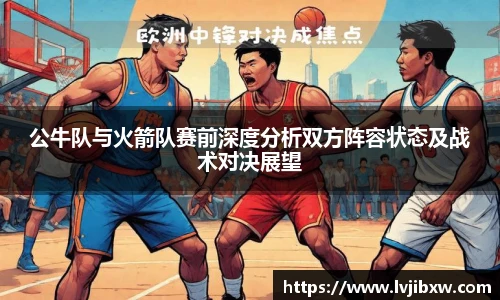 JRS官方网站入口