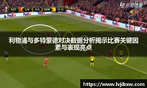 jrs看球网