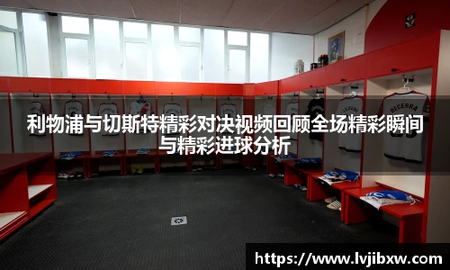 jrsNBA直播体育网