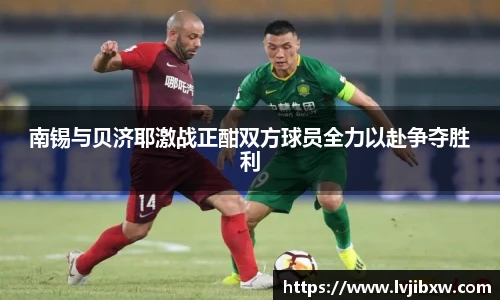jrsNBA直播体育网