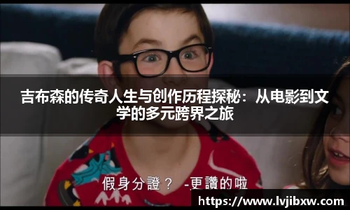 jRS.直播