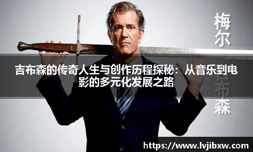 jrs直播体育吧