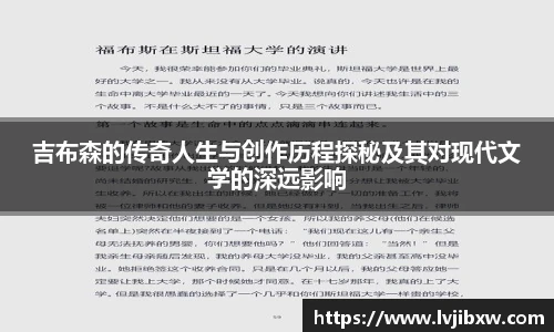 jRS.直播