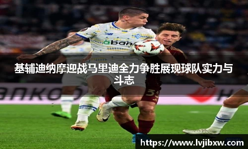 jRS.直播
