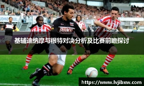 jRS.直播