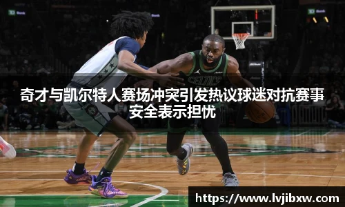 jrs直播体育吧