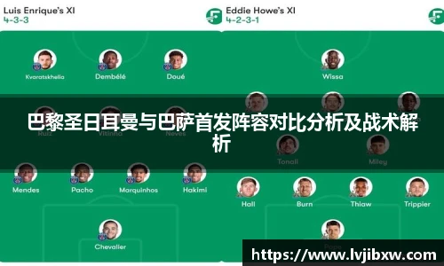 jrsNBA直播体育网