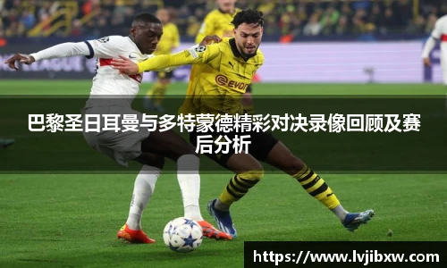 jRS.直播