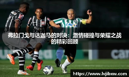 jrs看球网