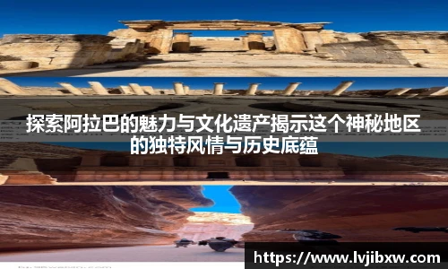 JRS官方网站入口