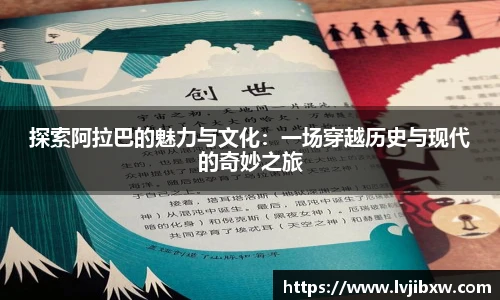 jrsNBA直播体育网