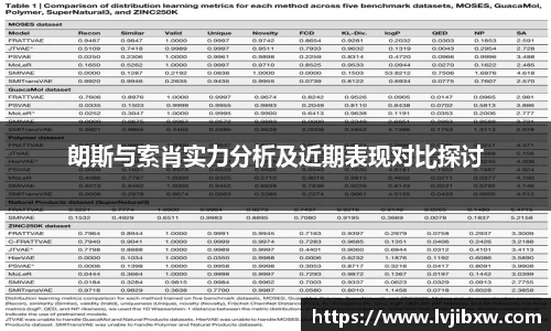 jRS.直播