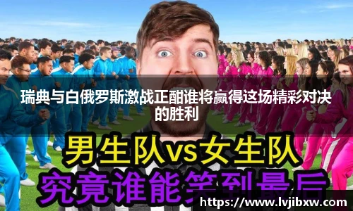 jrsNBA直播体育网