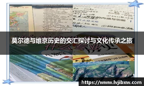 jRS.直播