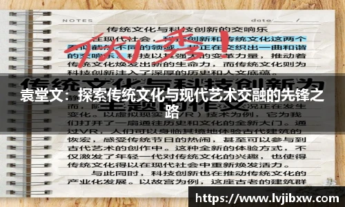 jrsNBA直播体育网