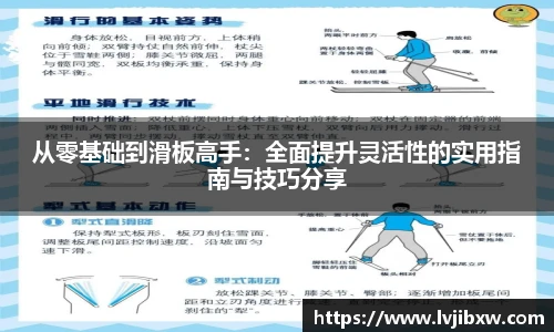 jrs直播体育吧