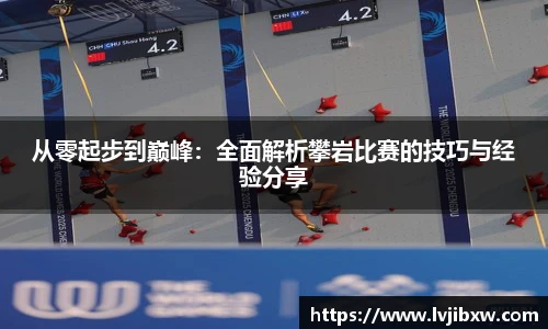 jrsNBA直播体育网