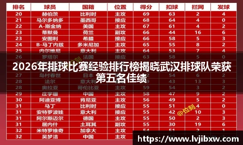 jrsNBA直播体育网