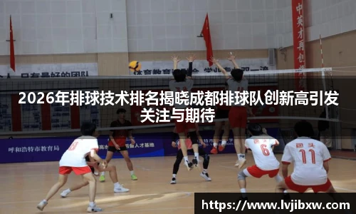 jrsNBA直播体育网