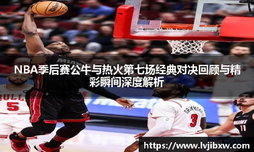 jRS.直播