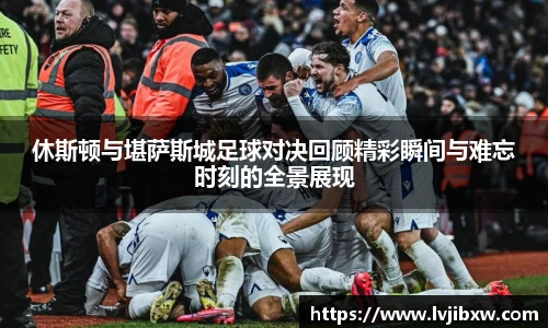jRS.直播