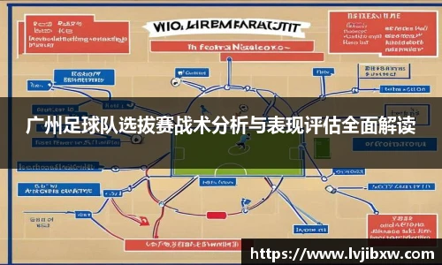 jrs看球网