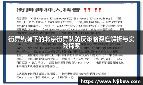 jrsNBA直播体育网